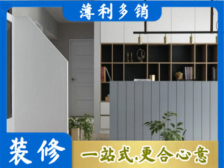 马村区客厅电视柜装修