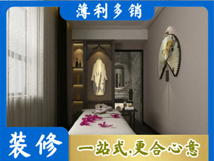 马村区衣帽间装修