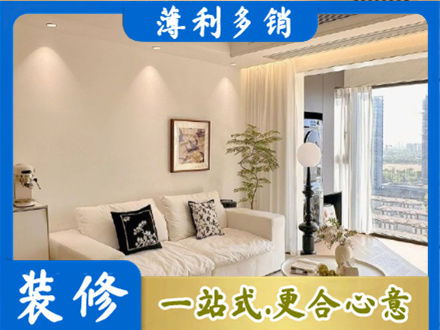 马村区背景墙装修