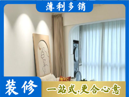 马村区阳台装修