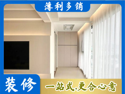 马村区本地现代轻奢装修