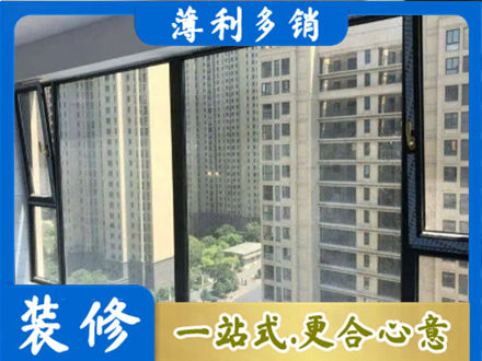 马村区阳台防坠网