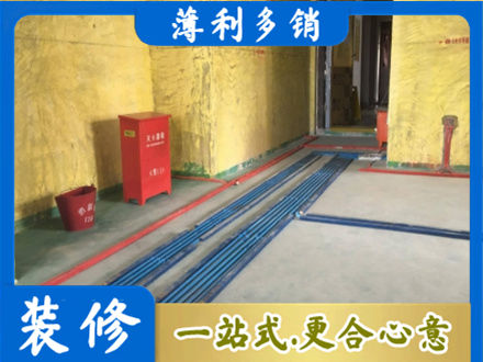 马村区水电工程设计