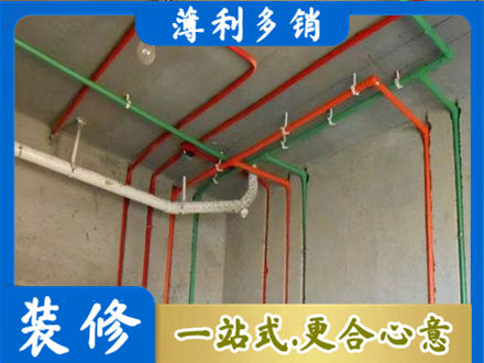 马村区水电设计