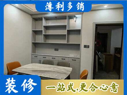 马村区餐边柜定制