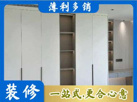 马村区定制衣柜鞋柜餐边柜8.jpg