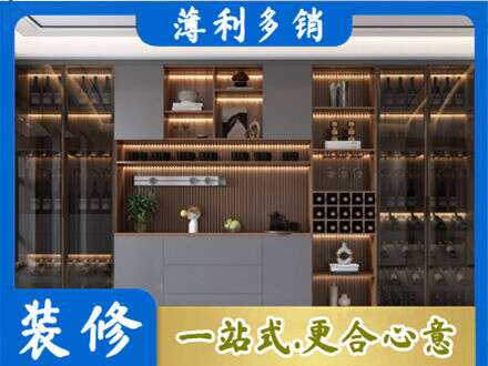 马村区定制衣柜鞋柜餐边柜9.jpg
