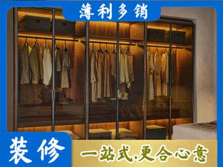 马村区定制衣柜鞋柜餐边柜10.jpg