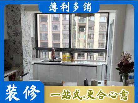 马村区橱柜定制