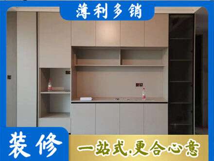 马村区定制鞋柜