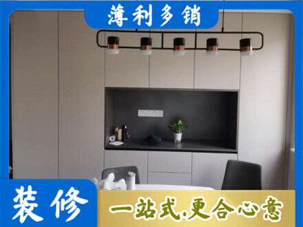 马村区定制餐柜