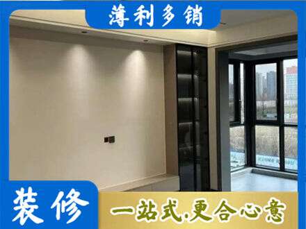 马村区定制电视柜