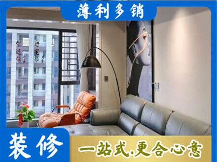 马村区墙面刷艺术漆