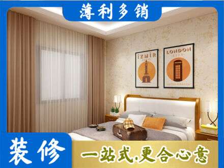 马村区卧室刷漆