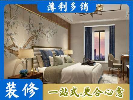 马村区主卧刷艺术漆
