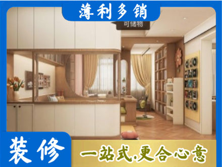 马村区衣柜定做案例